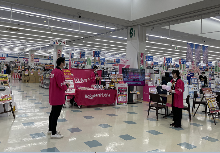 ケーズデンキ 鹿児島本店(ヒトトヒトキャリアライズ株式会社)のアルバイト・バイト求人情報-02