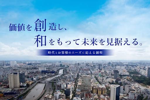 品質保証職