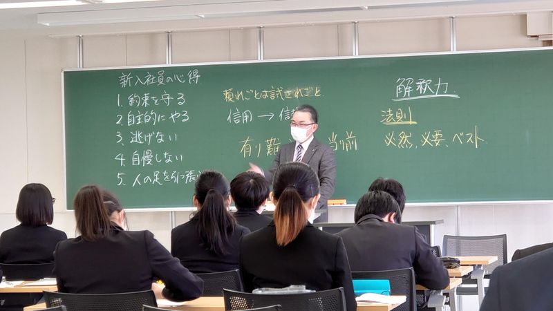 学校法人大原学園　大原学園　水戸校のアルバイト・バイト求人情報-04