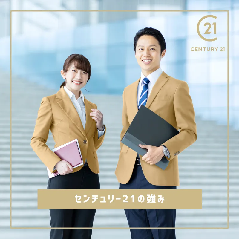 株式会社ハウスイノベーション-0002の求人・転職情報