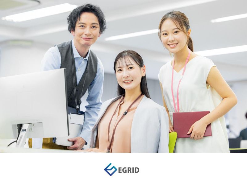 株式会社イーグリッドの求人・転職情報
