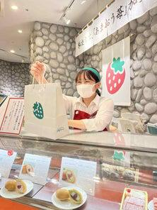 伊都きんぐ 小倉新幹線口店のアルバイト・バイト求人情報-03
