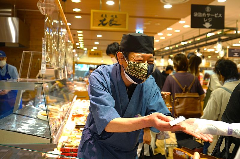 株式会社西浅の求人・転職情報