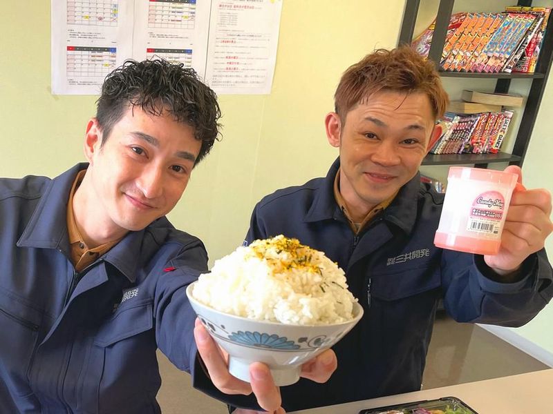 株式会社三共開発　草加営業所のアルバイト・バイト求人情報-04