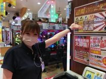 株式会社エム・アイ・ディ ジャパンの求人・転職情報