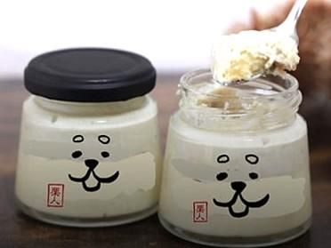 株式会社アムスコーポレーション　<勤務地>調布PARCOのアルバイト・バイト求人情報-05