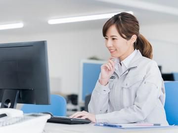 グローブシップ・ソデクソ・コーポレートサービス株式会社/群馬県高崎市のアルバイト・バイト求人情報-02