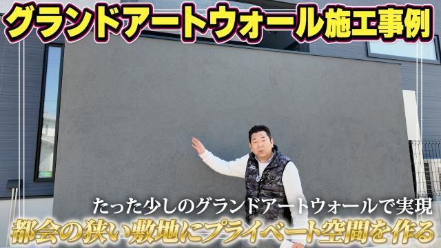 株式会社ヨシコウのアルバイト・バイト求人情報-02