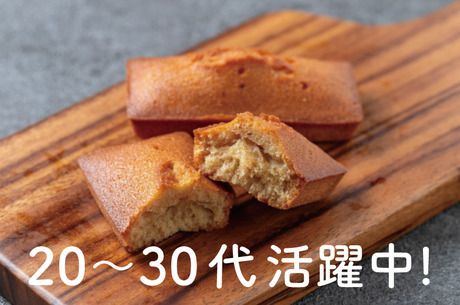 株式会社中島大祥堂の求人・転職情報