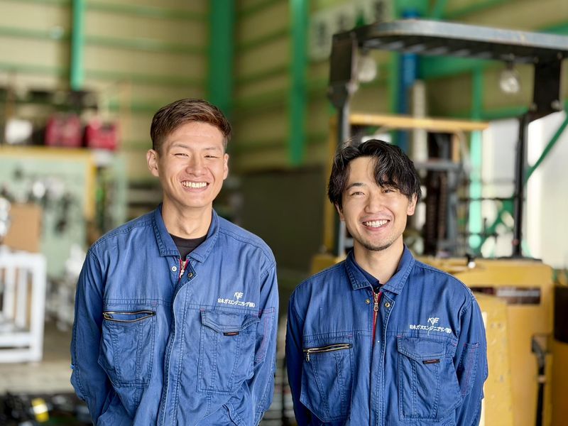 日本ガスエンジニアリング株式会社の求人・転職情報