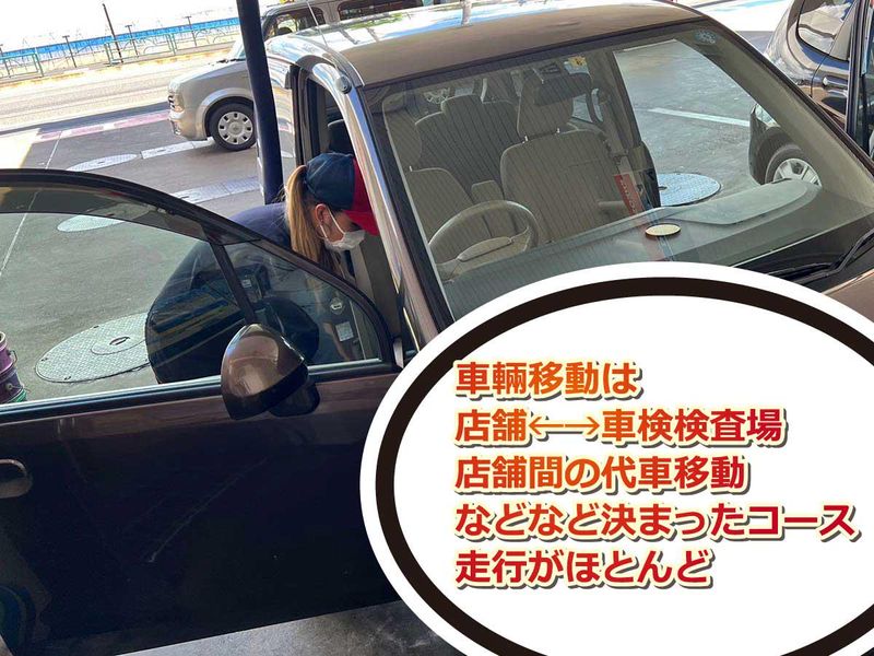 船橋101セルフSSのアルバイト・バイト求人情報-02