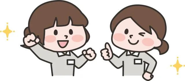 株式会社アイ・プラスの求人・転職情報