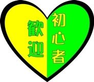 Queens growのアルバイト・バイト求人情報-03