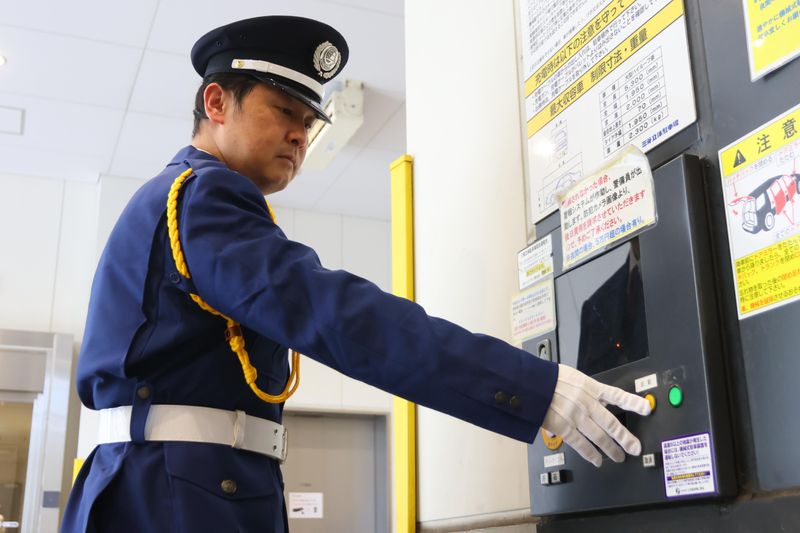グローブシップ警備　東洋水産本社ビルのアルバイト・バイト求人情報-02