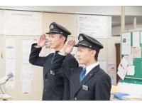 近畿日本鉄道株式会社