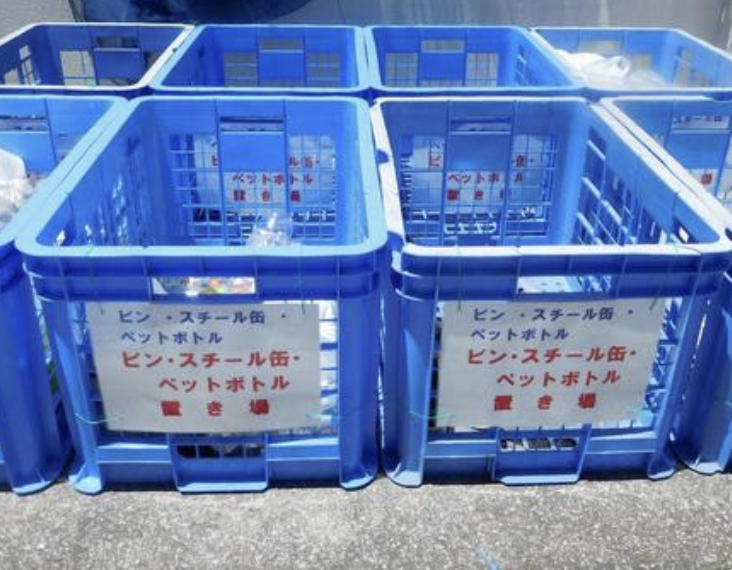 有限会社石橋商店の求人・転職情報