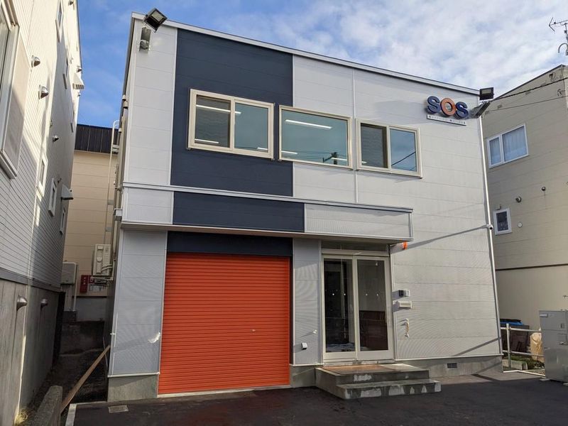 札幌オーナーズ株式会社の求人・転職情報