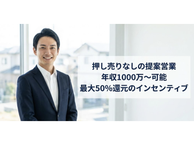 株式会社LIVE CREATEの求人・転職情報