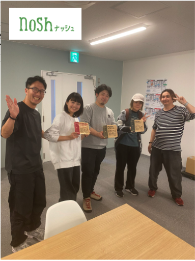 ナッシュ株式会社の求人・転職情報