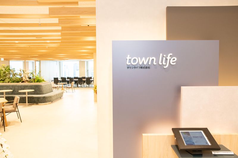 タウンライフ株式会社のアルバイト・バイト求人情報-03