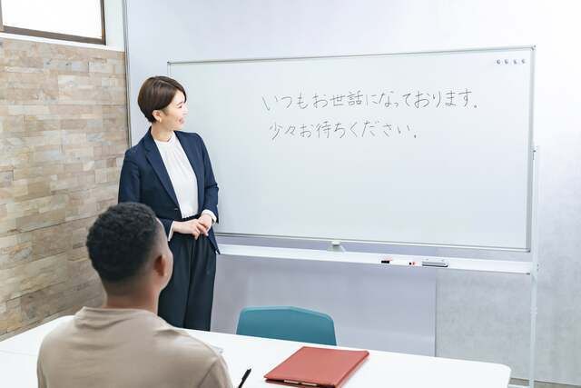 株式会社フューチャーリンクラボの求人・転職情報