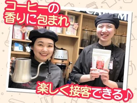 UCCカフェメルカード　博多大丸店のアルバイト・バイト求人情報-01