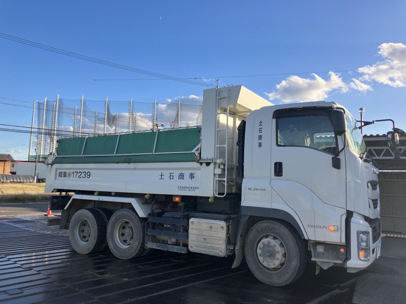 土石商事株式会社の求人・転職情報