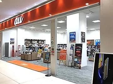 アイテレコム株式会社の求人・転職情報