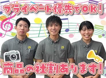 ニーゴ・リユース　高崎店(アンドトランク株式会社)のアルバイト・バイト求人情報-02