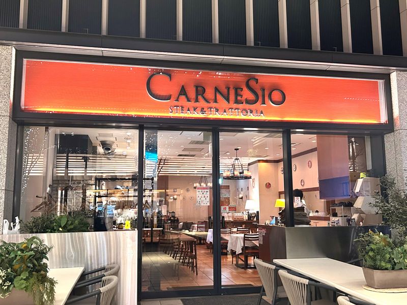 Steak&Trattoria Carnesio(ステーキ&トラットリア カルネジーオ)のアルバイト・バイト求人情報-05