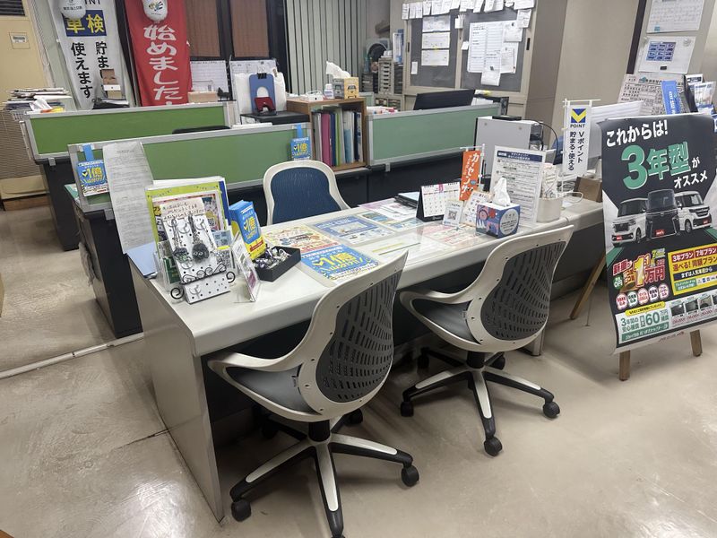 野口自動車工業株式会社の求人・転職情報