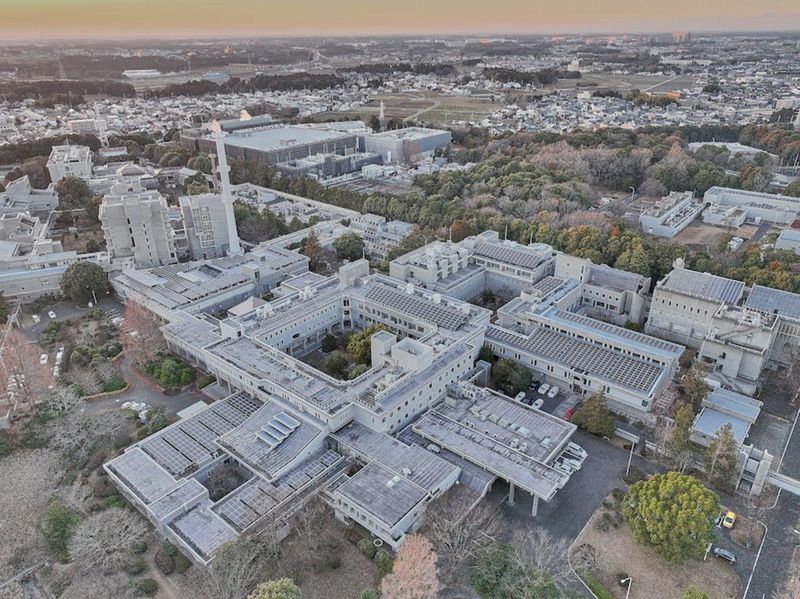 国立研究開発法人国立環境研究所