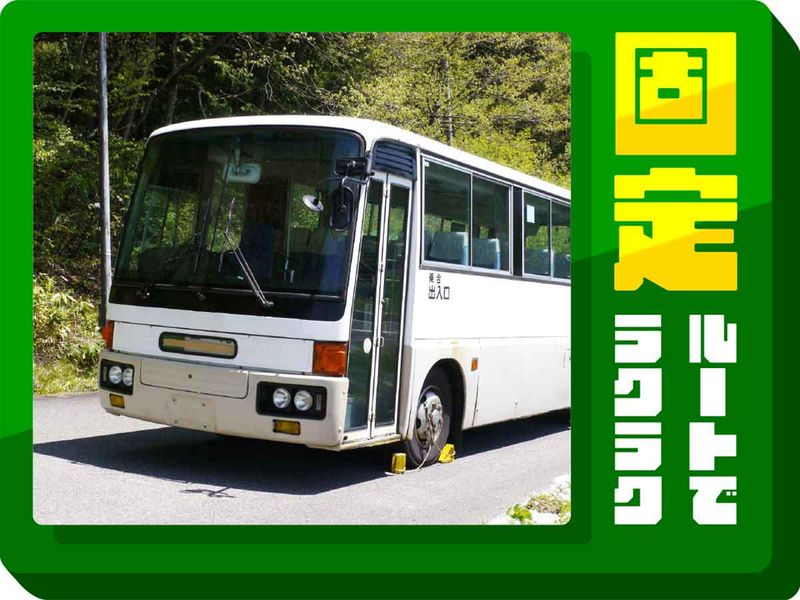 株式会社ウイルテックの求人・転職情報