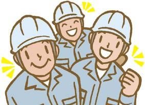 相鉄企業株式会社のアルバイト・バイト求人情報-22