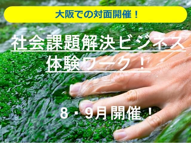 中央出版ホールディングス株式会社