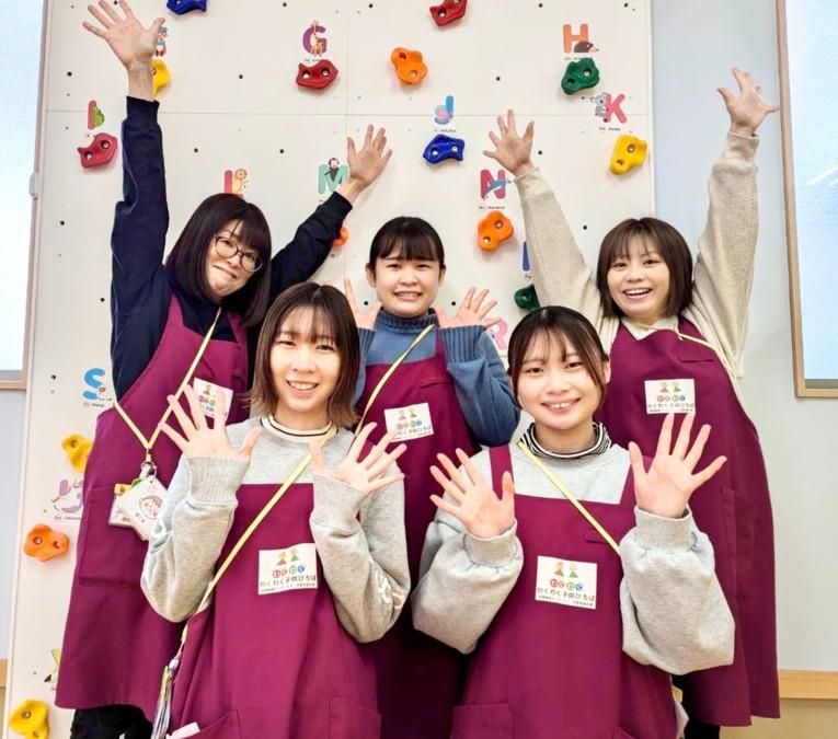 株式会社善用堂メディカルケアの求人・転職情報