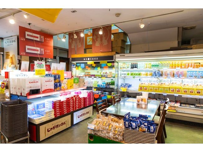 株式会社丸市 岡⽥商店のアルバイト・バイト求人情報-03