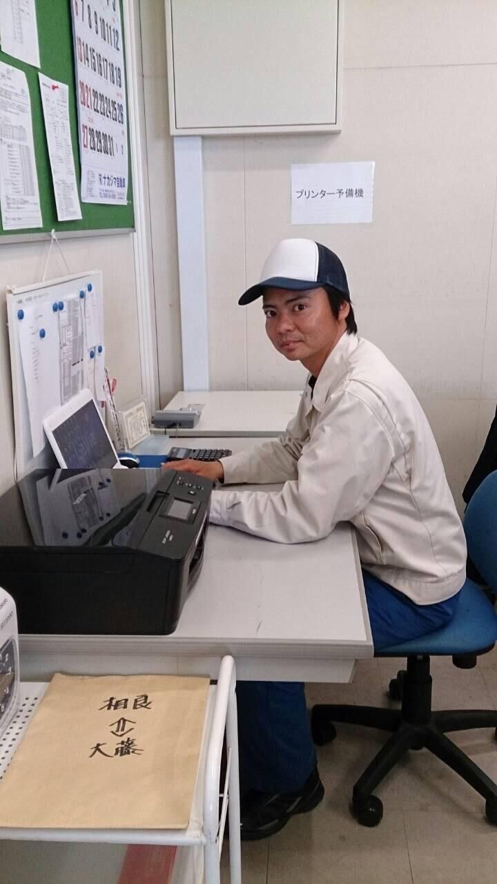 (有)大藤機工　相良事業所のアルバイト・バイト求人情報-05
