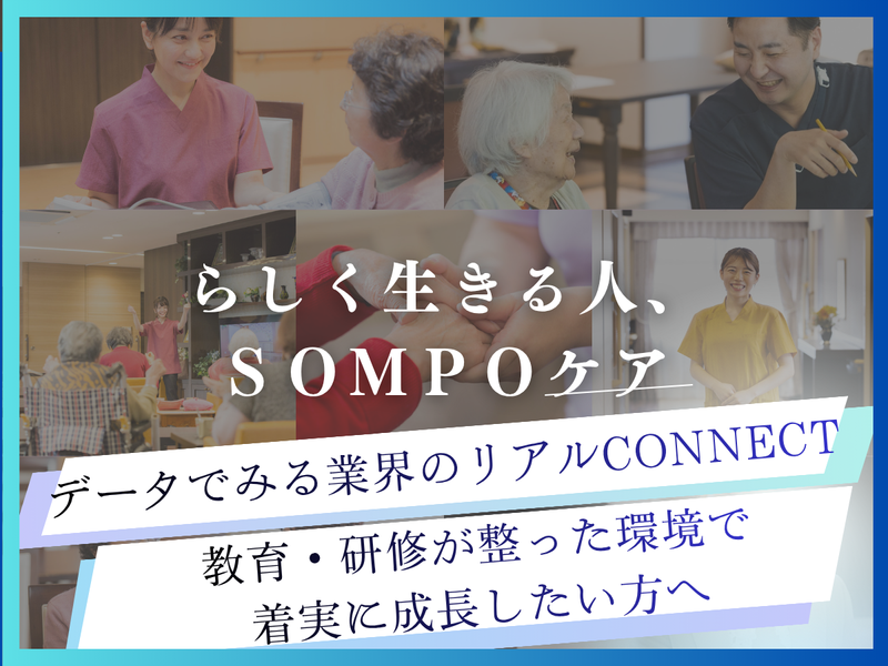5/30 失敗しないための「データ」と「育成」の真実🌟