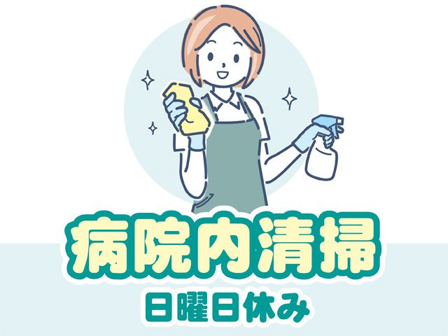 キョウワプロテック株式会社 長野事業所のアルバイト・バイト求人情報-02