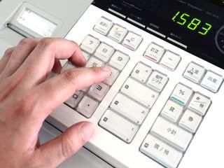 <新宿マルイ本館>のアルバイト・バイト求人情報-44