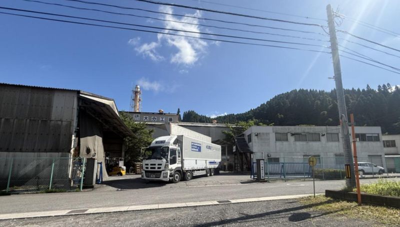 昭和化学工業株式会社の求人・転職情報