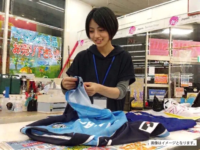 ピックアップ静岡登呂バザール店のアルバイト・バイト求人情報
