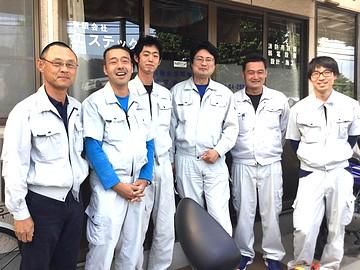 有限会社エステックの求人・転職情報