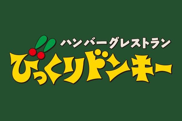 ㈱ビーエムエスの求人・転職情報