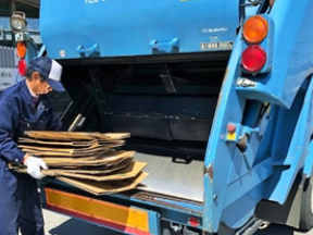 有限会社荒巻商店のアルバイト・バイト求人情報-03