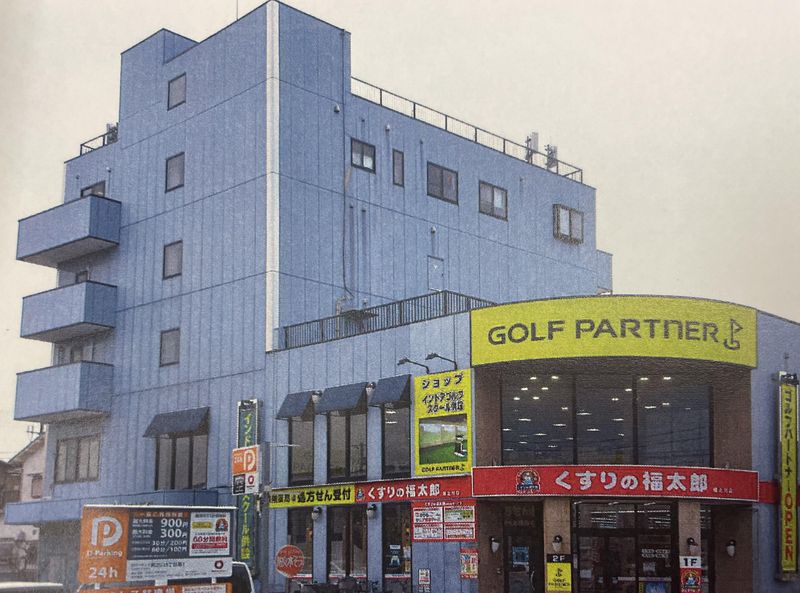 株式会社丸伝のアルバイト・バイト求人情報-02