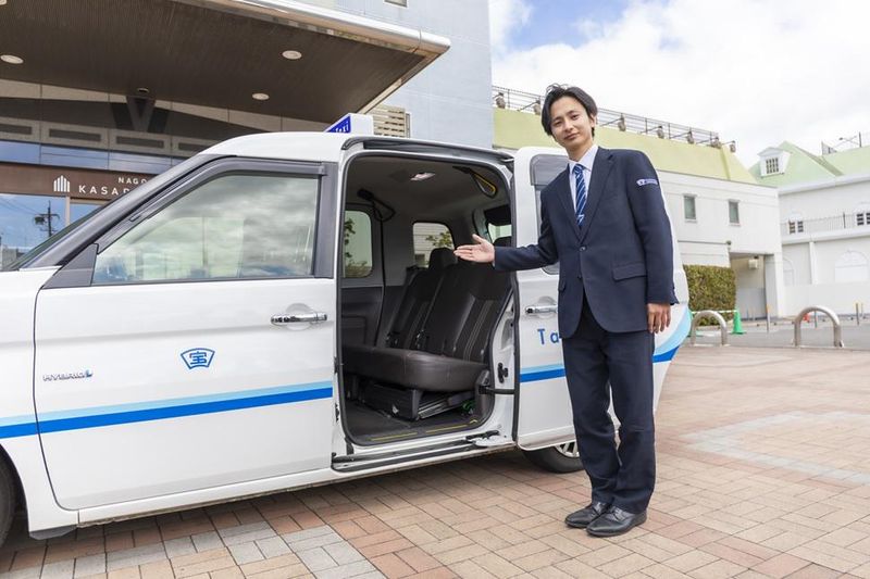 宝交通株式会社