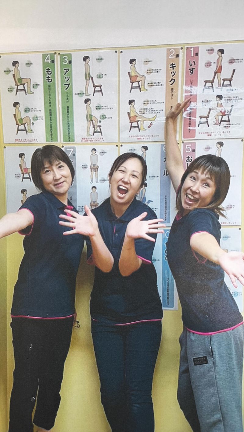 株式会社ウェルファー　デイサービスセンター・カルチャークラブ所沢元町のアルバイト・バイト求人情報-08