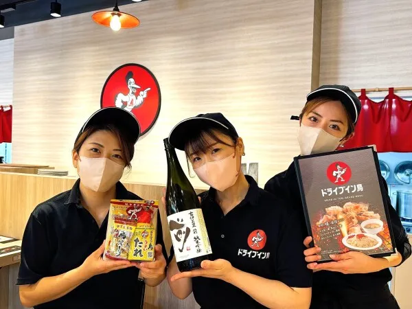ドライブイン鳥　佐賀店のアルバイト・バイト求人情報-02